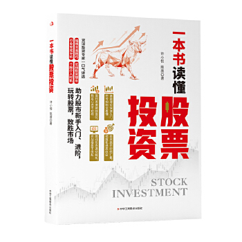  һ�����x����ƱͶ�Y