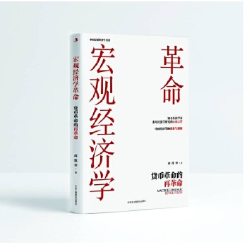  ���^��(j��ng)��(j��)�W(xu��)���� : ؛�Ÿ������ٸ���