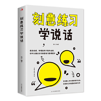  ���⾚���W�fԒ �����̜�ͨ���H�� �ڲ�Ӗ�����H������ͨ�ڲ�