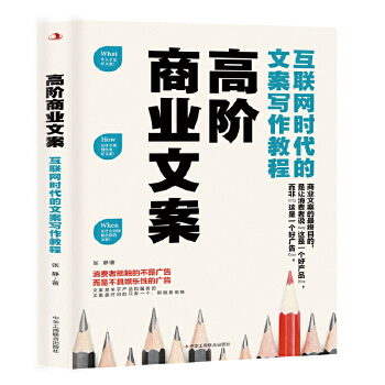  ���A�̘I(y��)�İ�����(li��n)�W�r�����İ������̳�