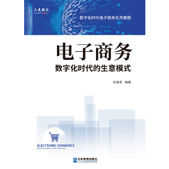  ����̄�(w��)����(sh��)�ֻ��r(sh��)��������ģʽ