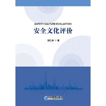  ��ȫ�Ļ��u�r