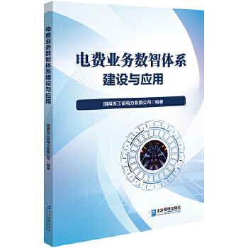  ��M�I(y��)��(w��)��(sh��)���wϵ���O(sh��)�c��(y��ng)��