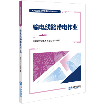  ݔ늾�·������I(y��)