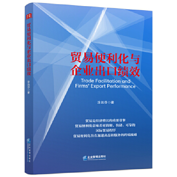  �Q(m��o)�ױ������c��I(y��)���ڿ�Ч