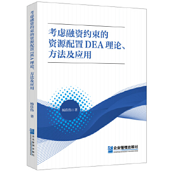  ���]���Y�s�����YԴ����DEA��Փ����������(y��ng)��