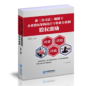  �¡���˾����Ҏ(gu��)������I(y��)�ə�(qu��n)�ܘ�(g��u)�O(sh��)Ӌ(j��)�c�I(y��)�ϻ��ƹə�(qu��n)����(l��)