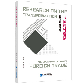  �҇������Q(m��o)���D(zhu��n)�������о�