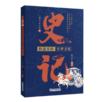  ʷӛ�����xֱ�x�������߰�