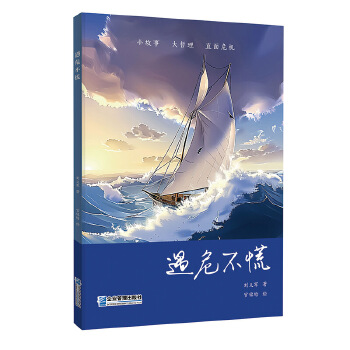  ��Σ����