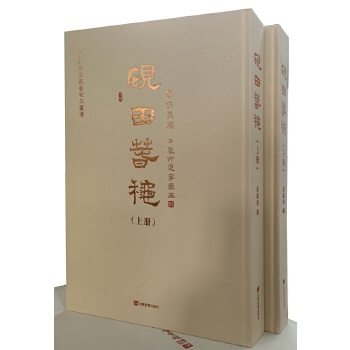  ���ﴺ����ԣ� ���K� ���������R���Ƀ����ճ�158���������S��������Ʒۼ�һ��