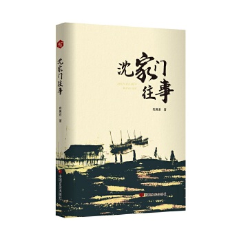  ����T���� �l(xi��ng)������L(zh��ng)ƪС�f(shu��) ���� �Ї�(gu��)�Ԍ�(sh��)������