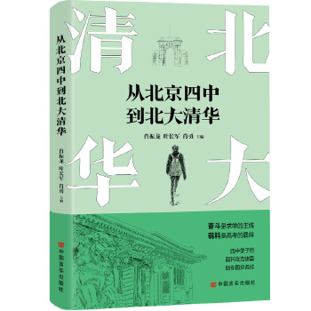  �ı������е��������A ���ЌW(xu��)�ӵ����ƹ����\��������A��(m��ng)��У