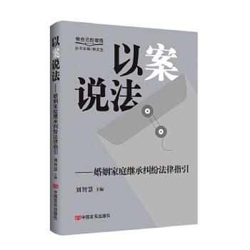  �԰��f������������ͥ�^�мm������ָ�� ���Լ����Ɏ�ϵ�Ѕ��� ���ǻ�