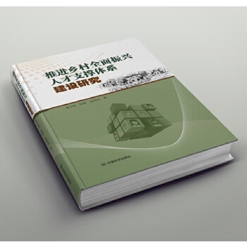  ���M(j��n)�l(xi��ng)��ȫ�����d�˲�֧���wϵ���O(sh��)�о�