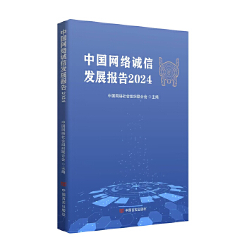  �Ї��W(w��ng)�j(lu��)�\�Űl(f��)չ���2024 �Ї��W(w��ng)�j(lu��)����M��(li��n)�ϕ�