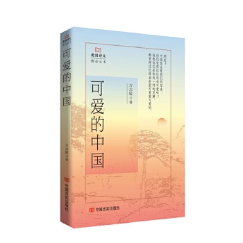  �ɐ۵��Ї� �ۇ�Ԋ�ľ��x���� ��־��