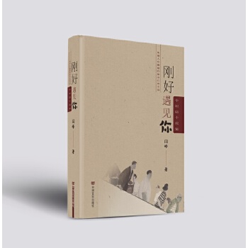  ������Ҋ�� �Z�� һ���w�F(xi��n)������΢�Ķ�������С�f