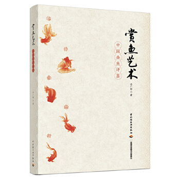  �p�~(y��)ˇ�g(sh��)���Ї�(gu��)���~(y��)�u(p��ng)�b