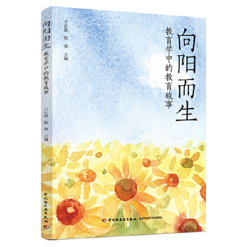  ��ꖶ����������W(xu��)�еĽ�������