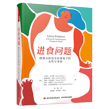  �f(w��n)ǧ�������M(j��n)ʳ��(w��n)�}������������Ļ�ҕ���µ�Ů���c���w