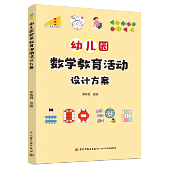  �׃��@��(sh��)�W(xu��)��������O(sh��)Ӌ(j��)����