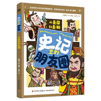  ʷӛ�������Ȧ�����؇����س�