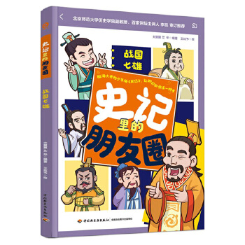  ʷӛ�������Ȧ����(zh��n)������