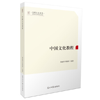  �Ї�(gu��)�Ļ��̳� ���y(t��ng)�Ļ� �����Ļ� �Ї�(gu��)�Ļ��о�