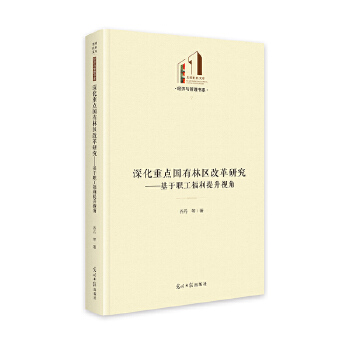  ����c(di��n)�����օ^(q��)�ĸ��о�����������������ҕ�� ��������Ď졤��(j��ng)��(j��)�c����