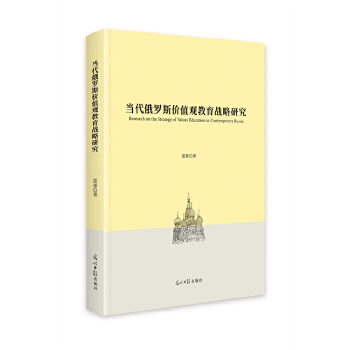  ��(d��ng)�����_˹�r(ji��)ֵ�^������(zh��n)���о�