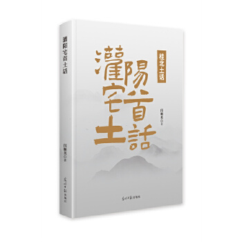  ���(y��ng)լ����Ԓ