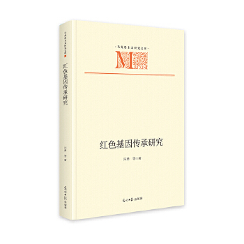  �tɫ��������о� �R��˼���x�о��Ď� �tɫ���� �h���W(xu��)��(x��)