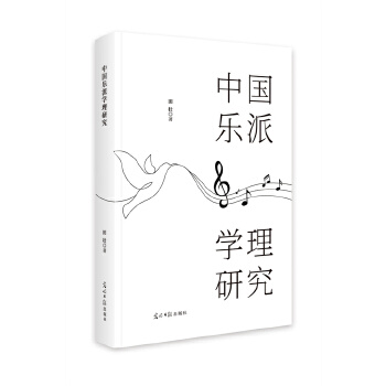  �Ї�(gu��)��(l��)�ɌW(xu��)���о�