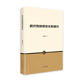  ���g(sh��)���y(t��ng)��ͽ�P(gu��n)ϵ�о�