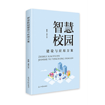  �ǻ�У�@���O(sh��)�c��(y��ng)�÷���