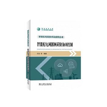  ������늾W(w��ng)���g(sh��)����(y��ng)�Å��� ������늾W(w��ng)Դ�W(w��ng)�Ƀ��f(xi��)ͬ����