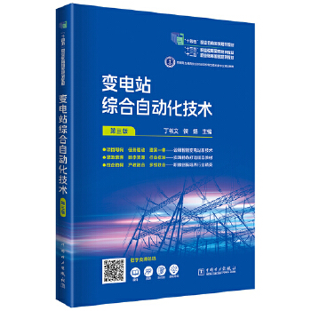  ׃�վ�C���Ԅӻ����g(sh��)�������棩