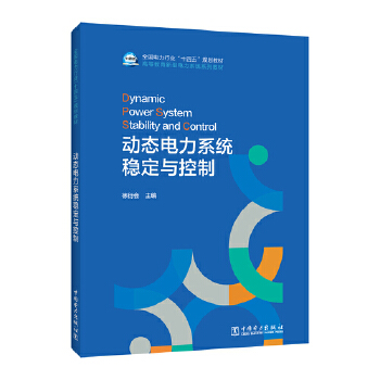  ��(d��ng)�B(t��i)���ϵ�y(t��ng)��(w��n)���c����