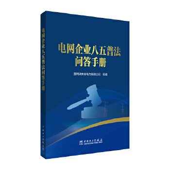  늾W(w��ng)��I(y��)�����շ������փ�