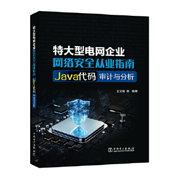  �ش���늾W(w��ng)��I(y��)�W(w��ng)�j(lu��)��ȫ�ĘI(y��)ָ�� Java���a��Ӌ�c����