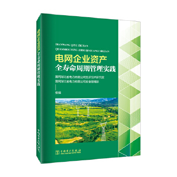  늾W(w��ng)��I(y��)�Y�a(ch��n)ȫ�������ڹ��팍�`