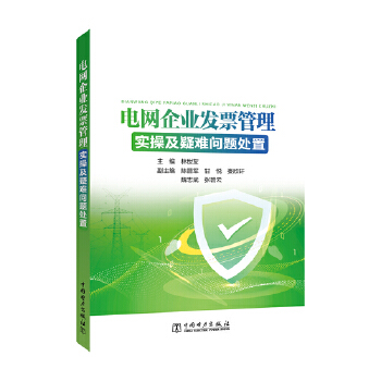  늾W(w��ng)��I(y��)�l(f��)Ʊ���팍�ټ����y���}̎��