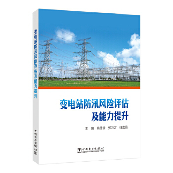  ׃�վ��Ѵ�L(f��ng)�U�u������������