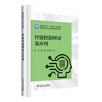  ���ܿ�����Փ����(y��ng)��