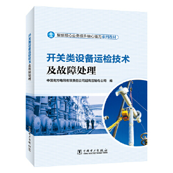  �_�P(gu��n)��O(sh��)���\�z���g(sh��)������̎��