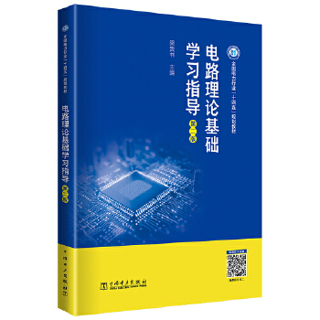  �·��Փ���A�W��ָ�����ڶ��棩