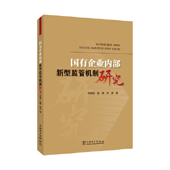  ������I(y��)��(n��i)�����ͱO(ji��n)�ܙC���о�