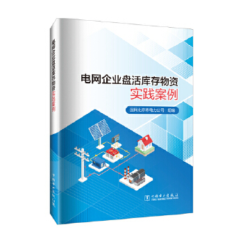  늾W(w��ng)��I(y��)�P���(k��)�����Y��(sh��)�`����