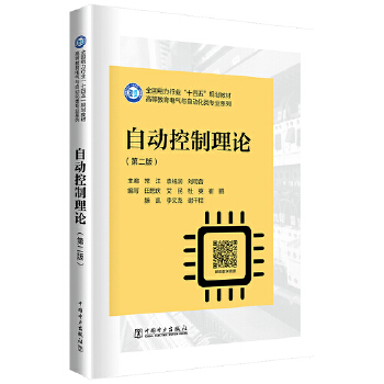  �Ԅӿ�����Փ���ڶ��棩